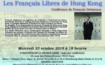 Les Français Libres de Hong Kong (conférence)